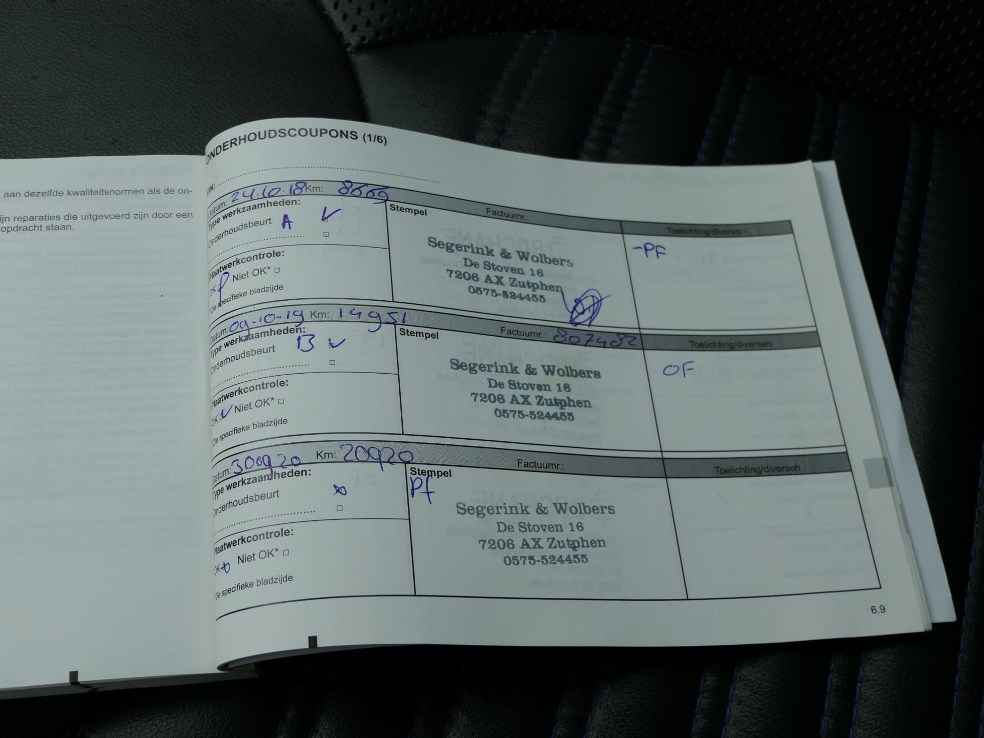 Renault Clio Estate 1.2 TCe 118PK GT-Line | Leer | LED | Camera | Keyless | Climate Control 47572135-13.jpg | Autobedrijf van Wierick