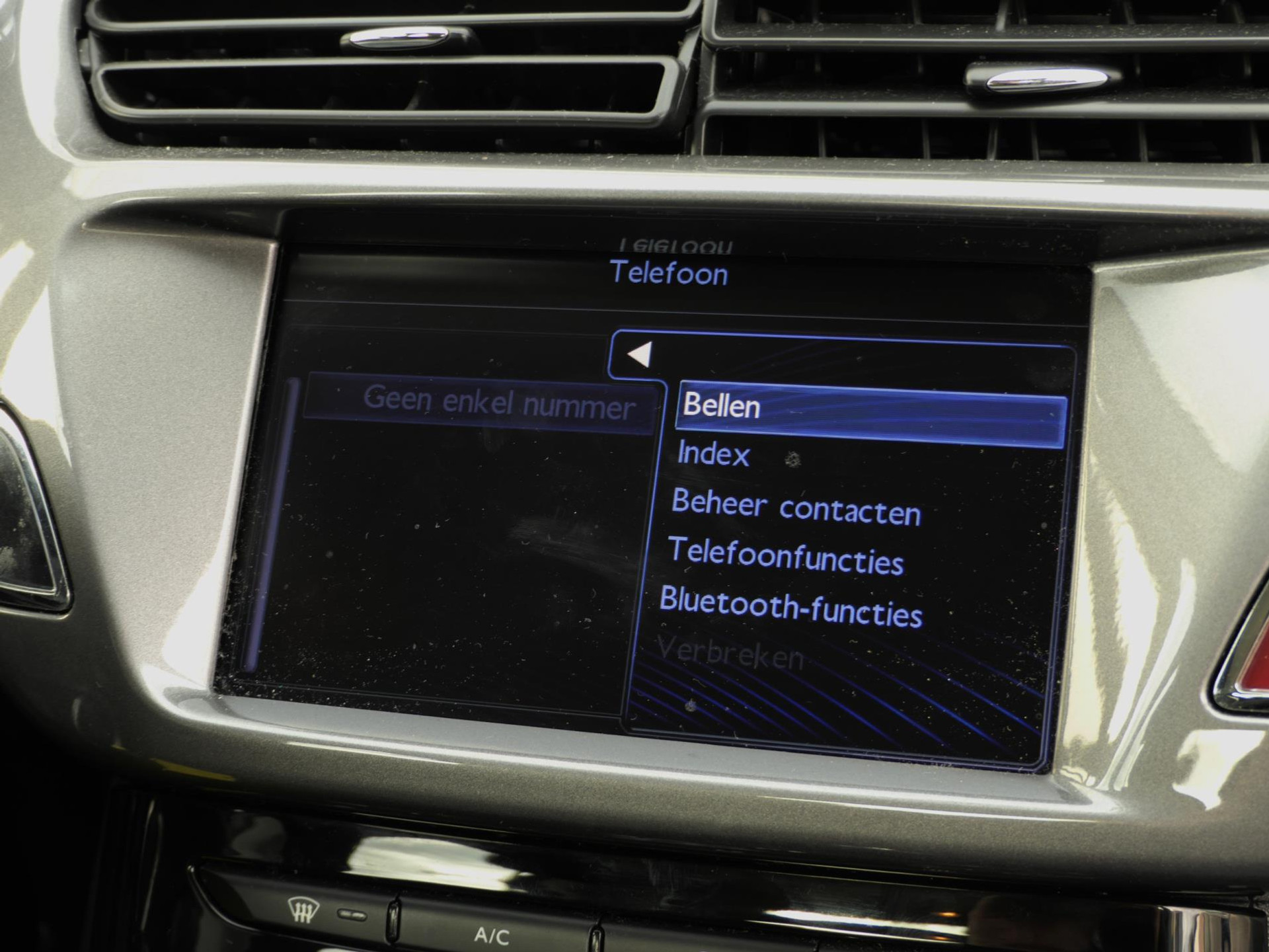 Citroën C3 1.2 VTi Collection 5-Deurs | Cruise | Bluetooth | Parkeersensoren 48725447-11.jpg | Autobedrijf van Wierick